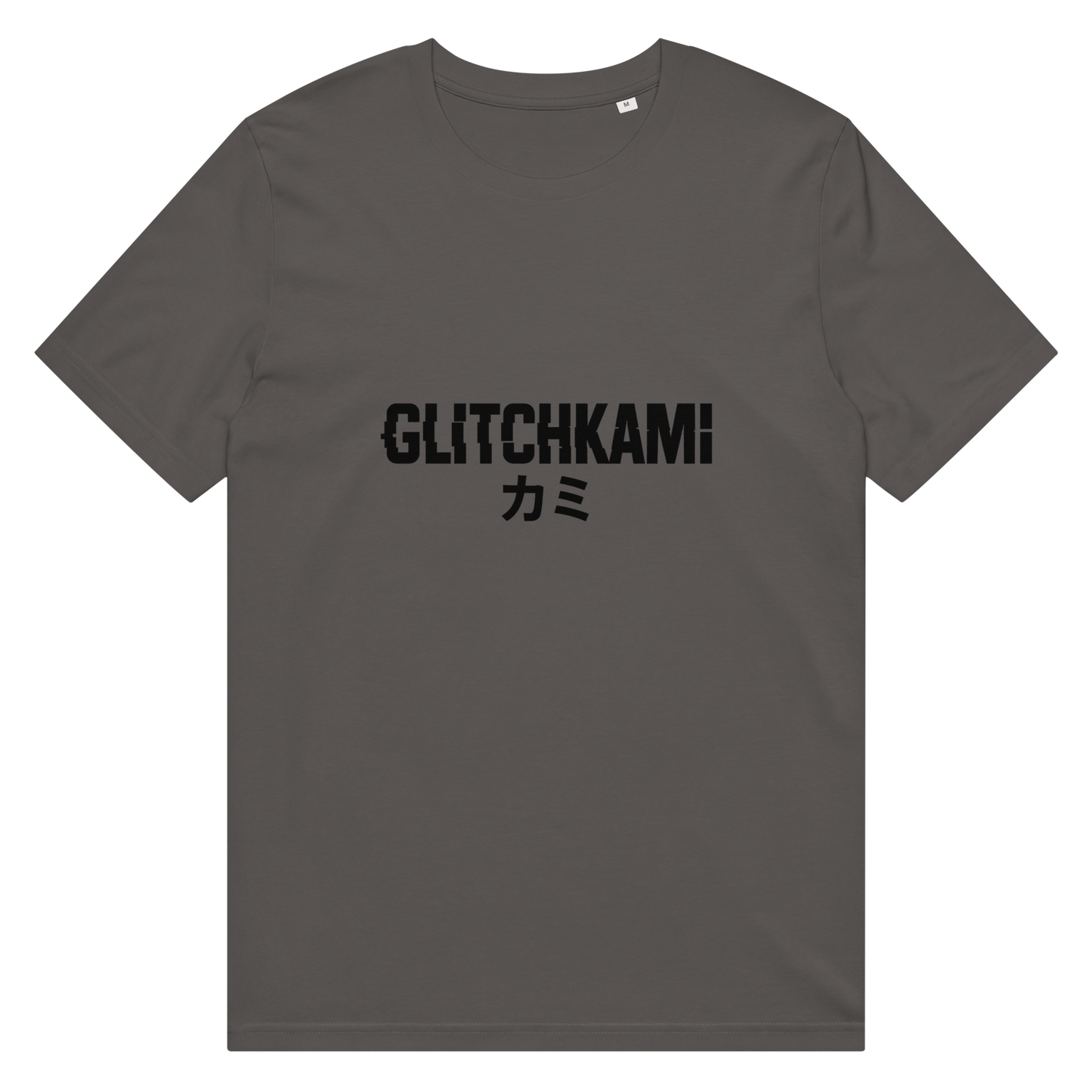 GlitchKami Katakana Unisex organic t-shirt