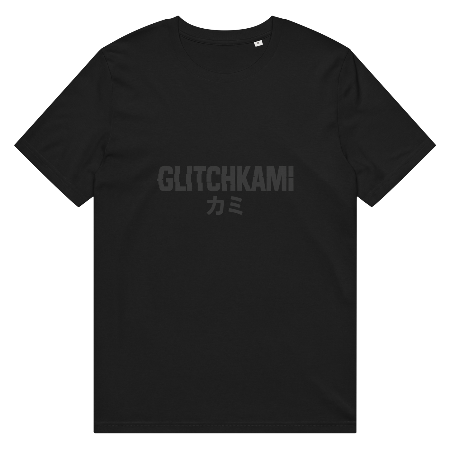 GlitchKami Katakana Unisex organic t-shirt