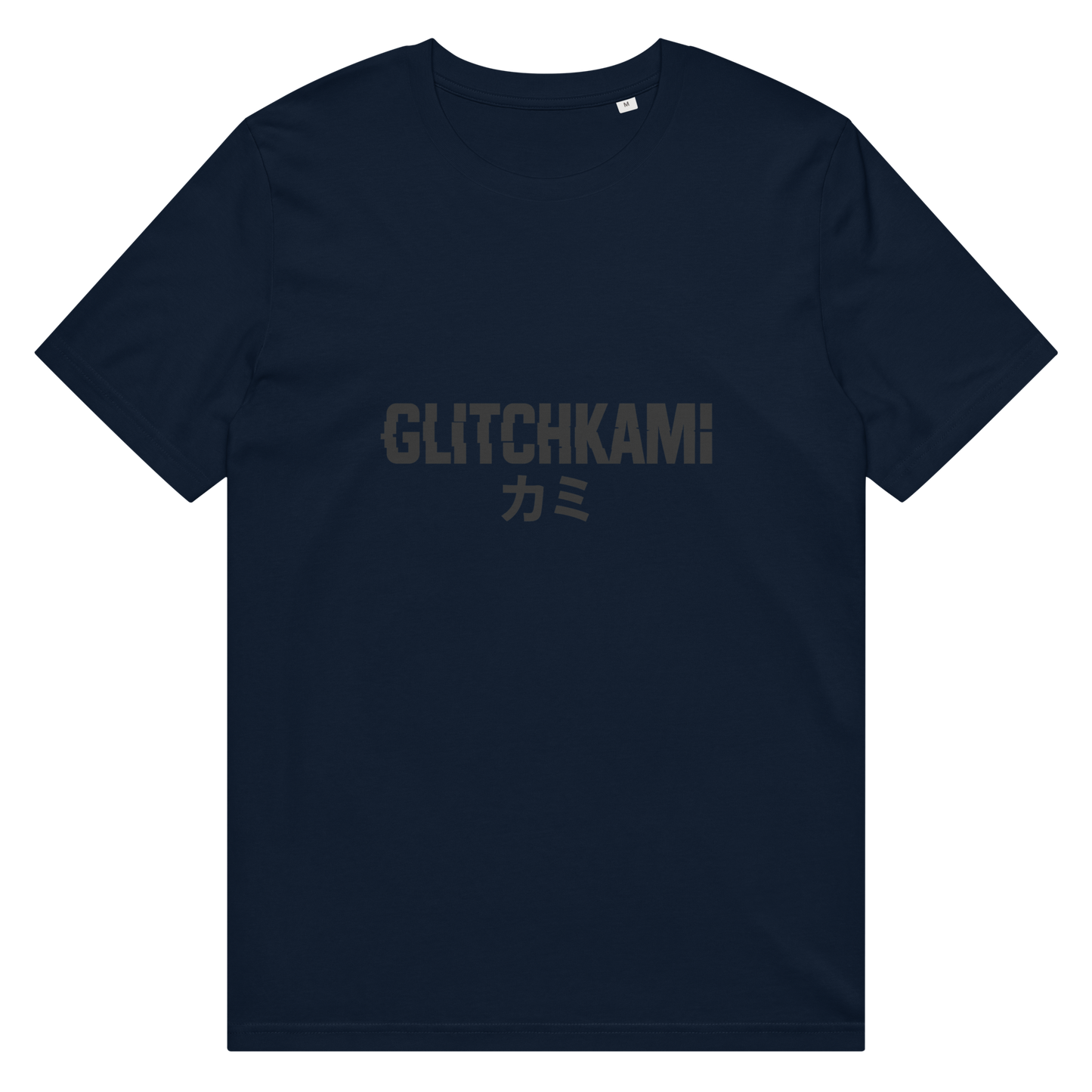 GlitchKami Katakana Unisex organic t-shirt